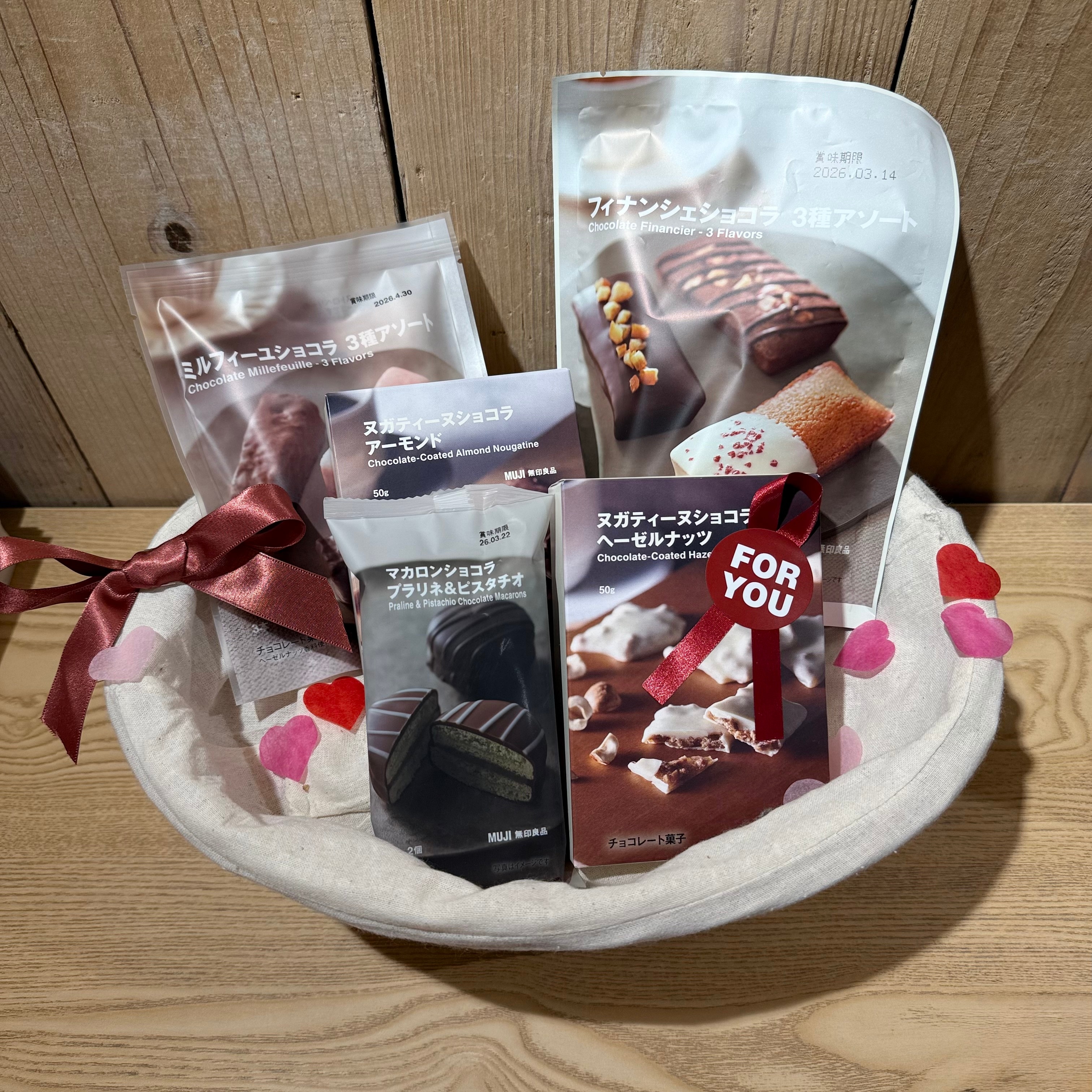 チョコのお菓子