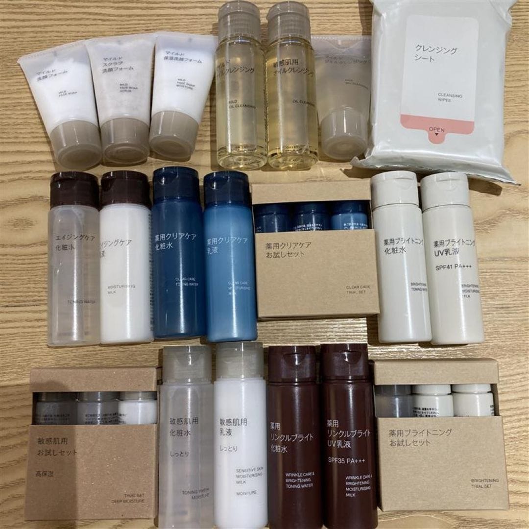 携帯用スキンケアの写真