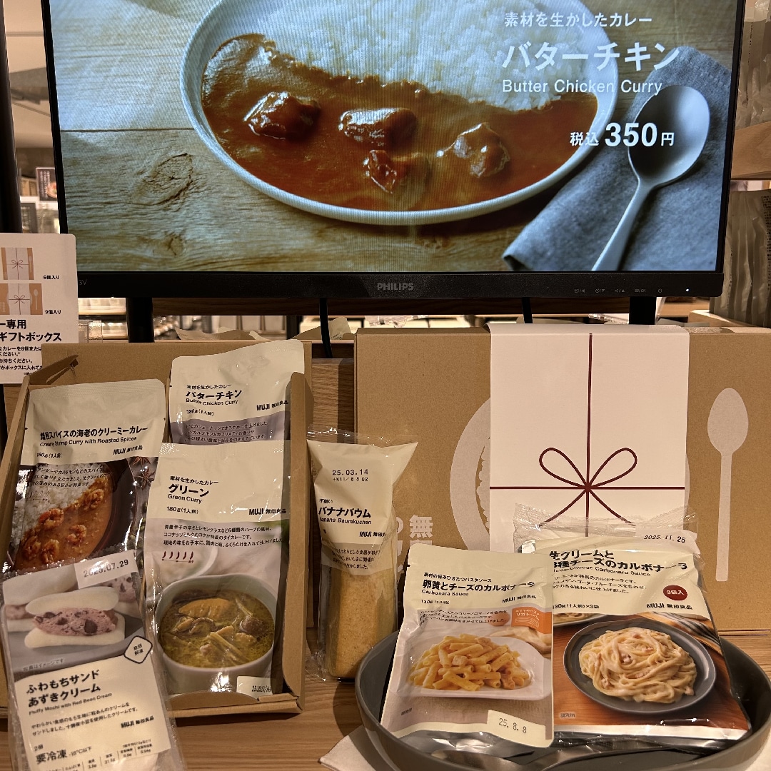 テレビ放送