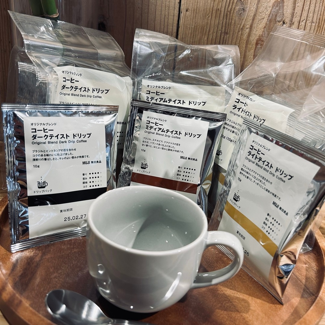 https://contents.muji.com/jp/sites/jp/files/2019-06/%E3%82%B3%E3%83%BC%E3%83%92%E3%83%BC%EF%BC%91.jpg
