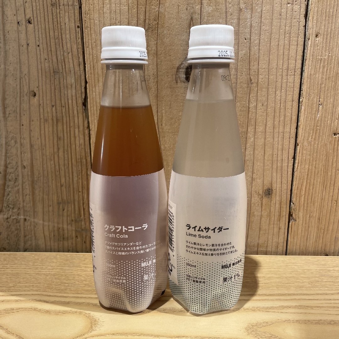 炭酸飲料