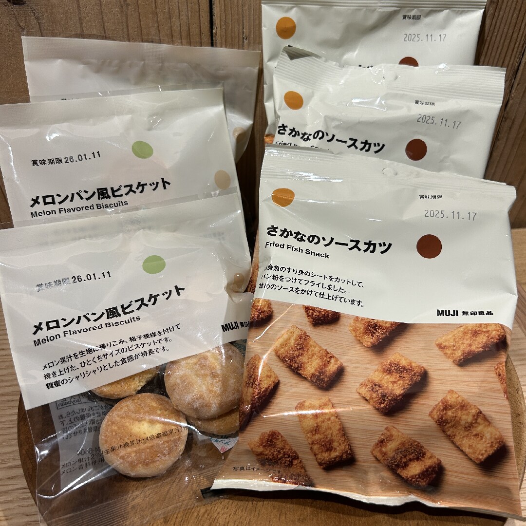 ポチ菓子