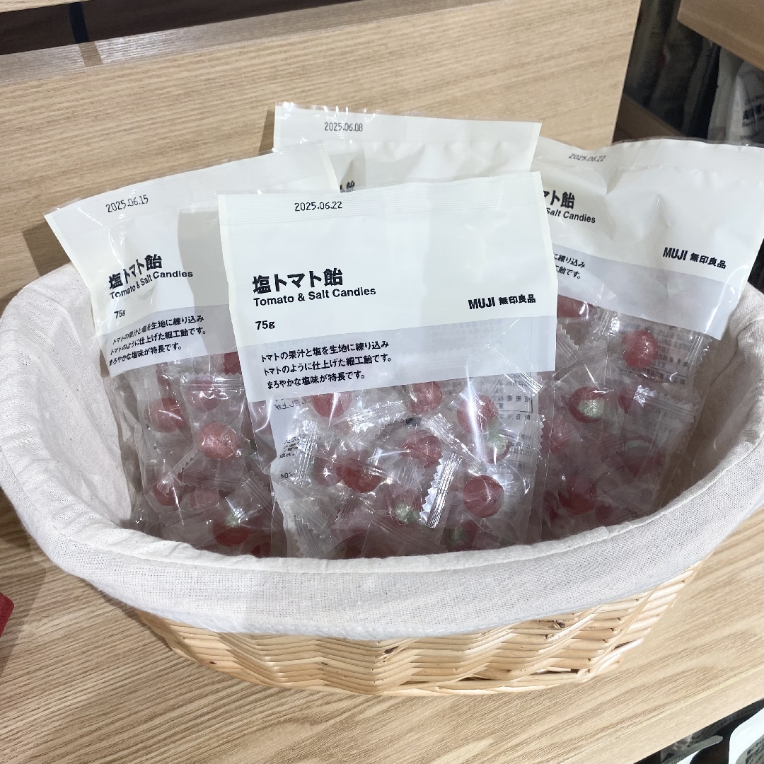 塩トマト飴
