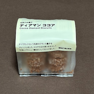 【無印良品500 マルシェ池田】このサクほろ感、クセになる。ディアマンココア