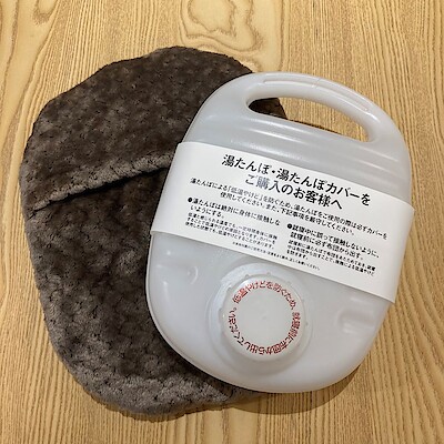 【無印良品500 マルシェ池田】 寒い冬のおともに！湯たんぽ　