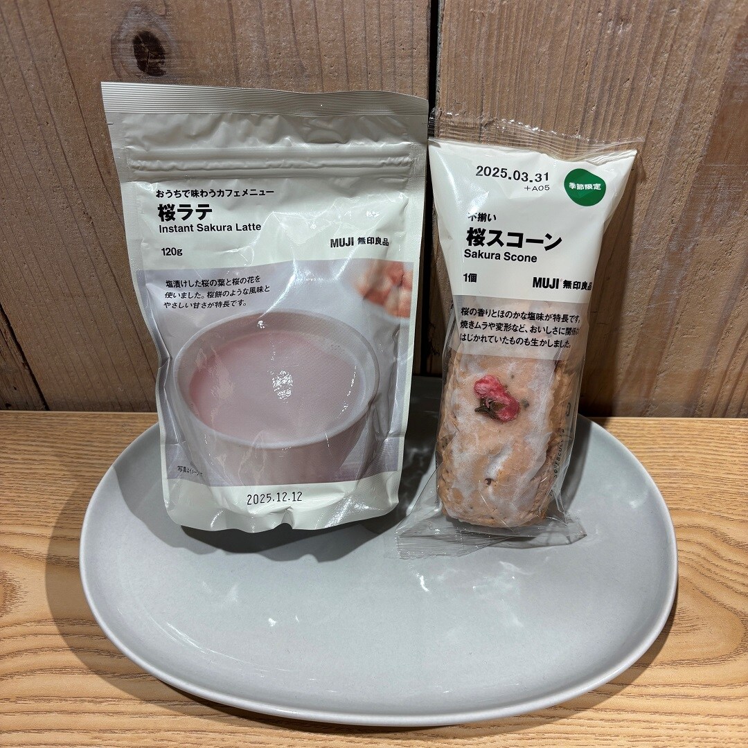 桜ラテ、桜スコーン
