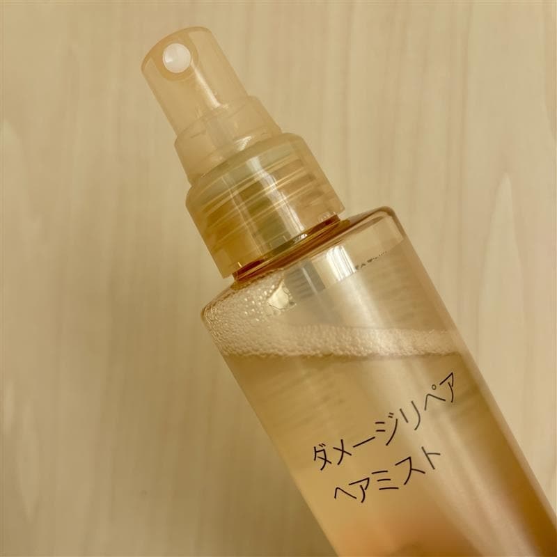 朝の身支度が楽になるヘアミスト