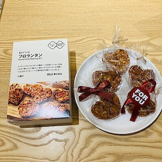 【無印良品500 マルシェ池田】自分で作れちゃうハートの「フロランタン」