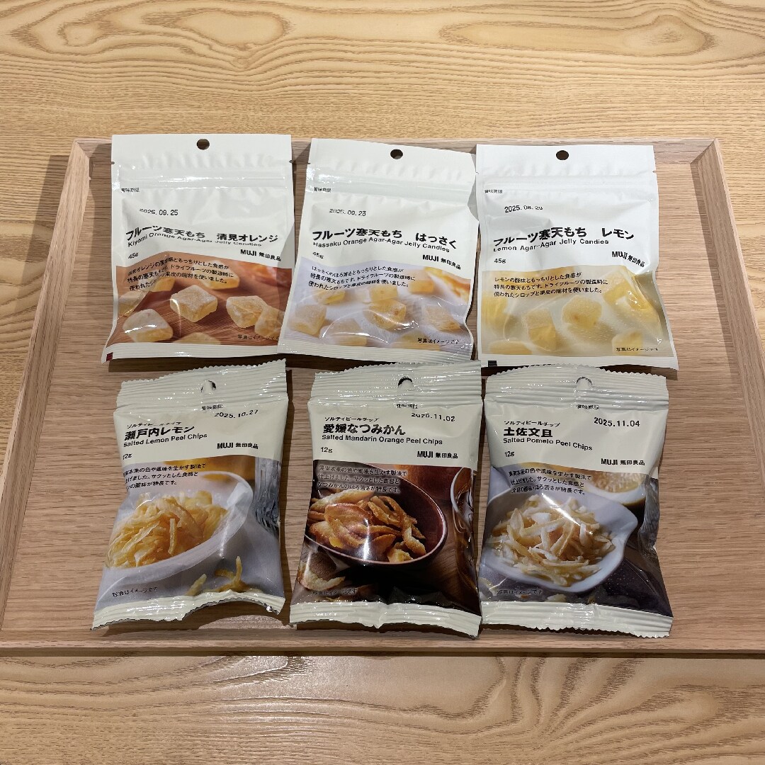 フルーツ寒天