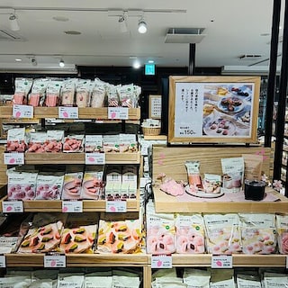 【無印良品500 マルシェ池田】無印良品で春を感じてみませんか？