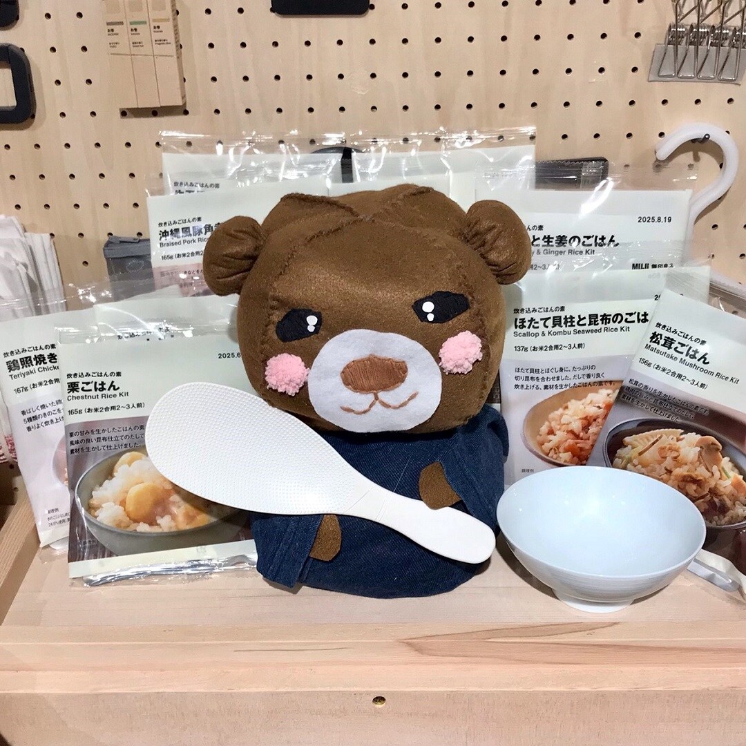 しゃもじ　0