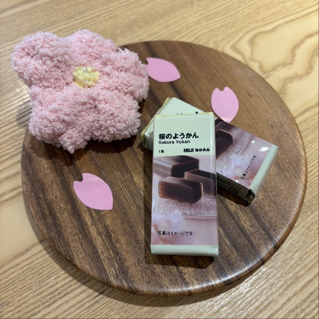 桜のようかん