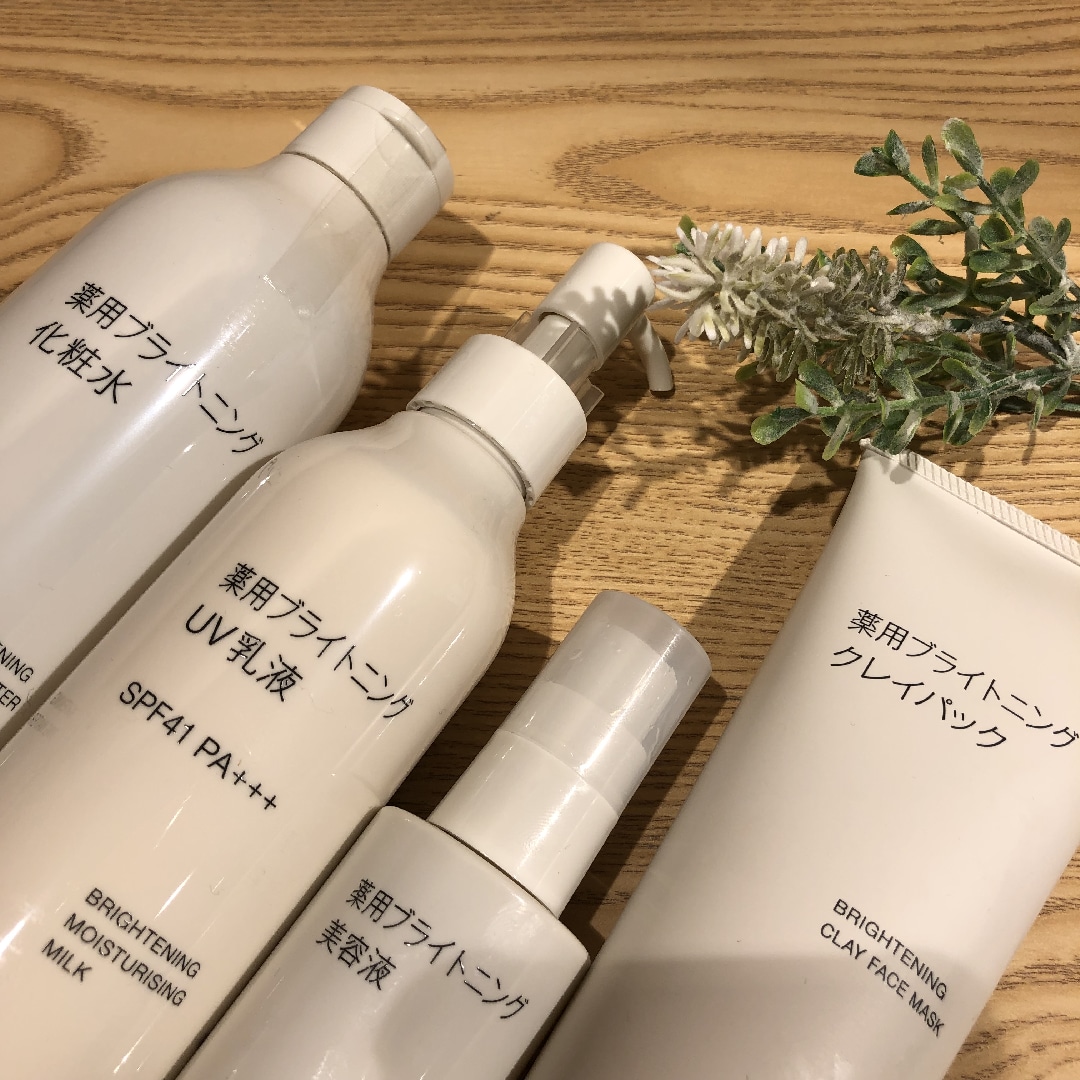 無印良品500 マルシェ池田】シミ・そばかすを防ぐ新スキンケア