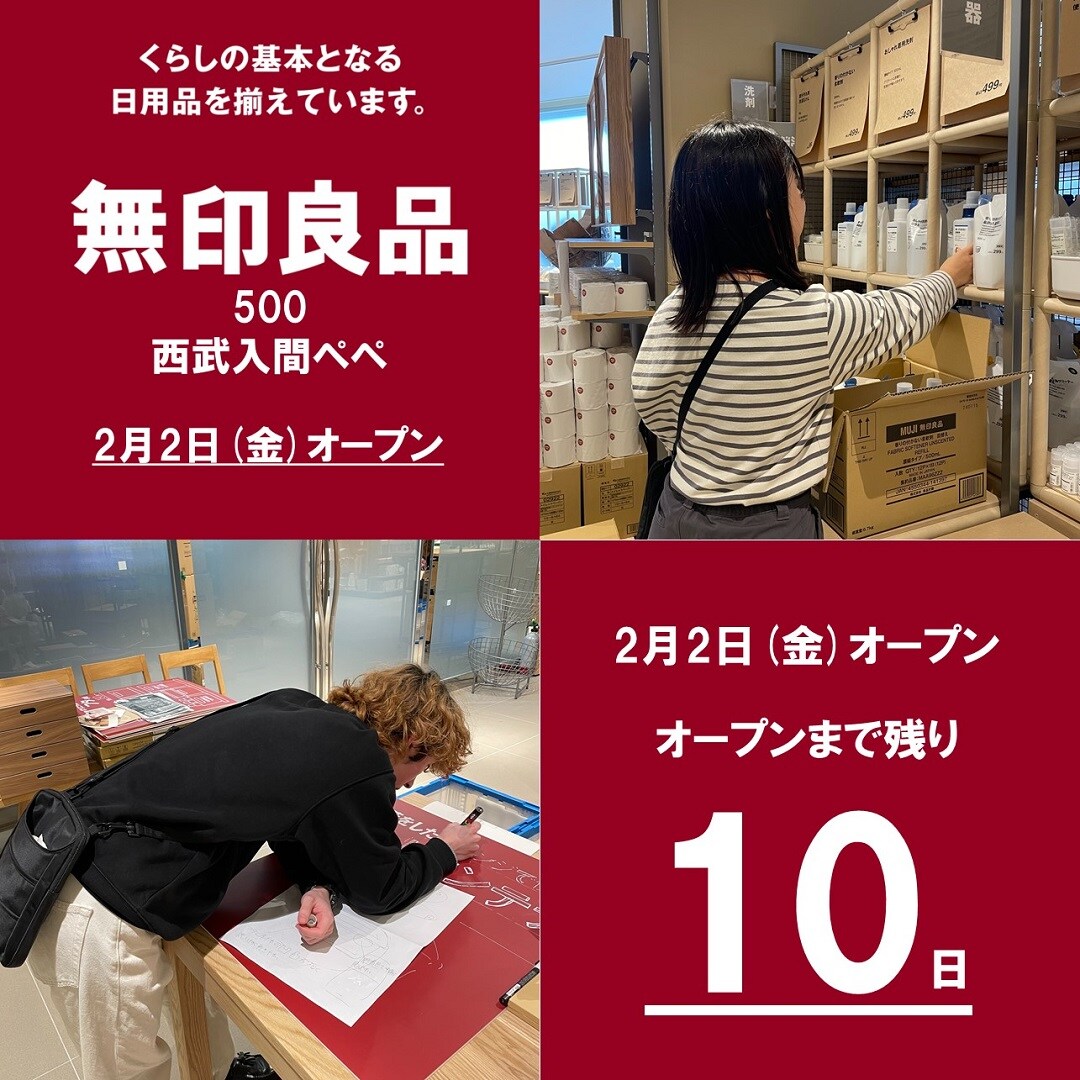 サムネ