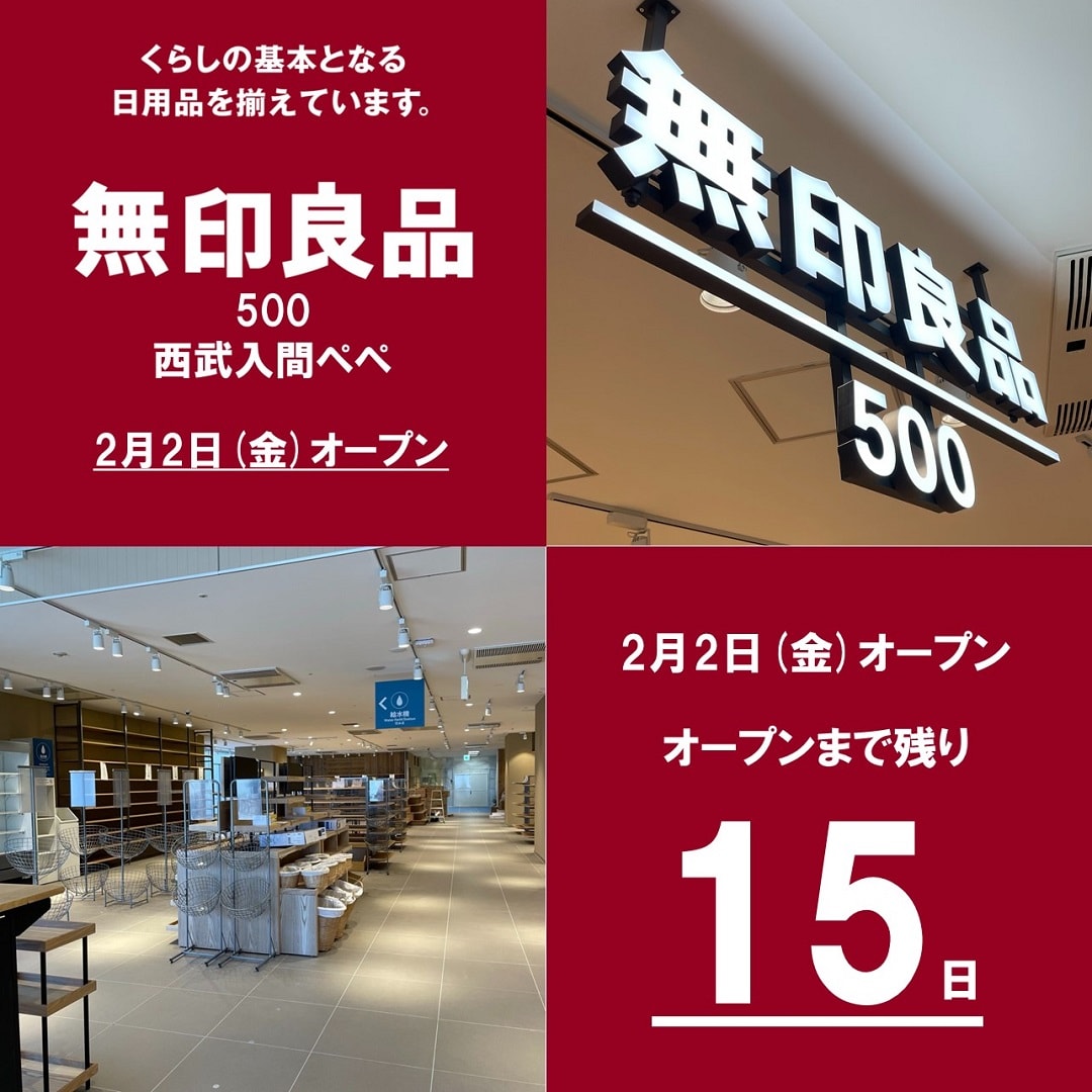 サムネ