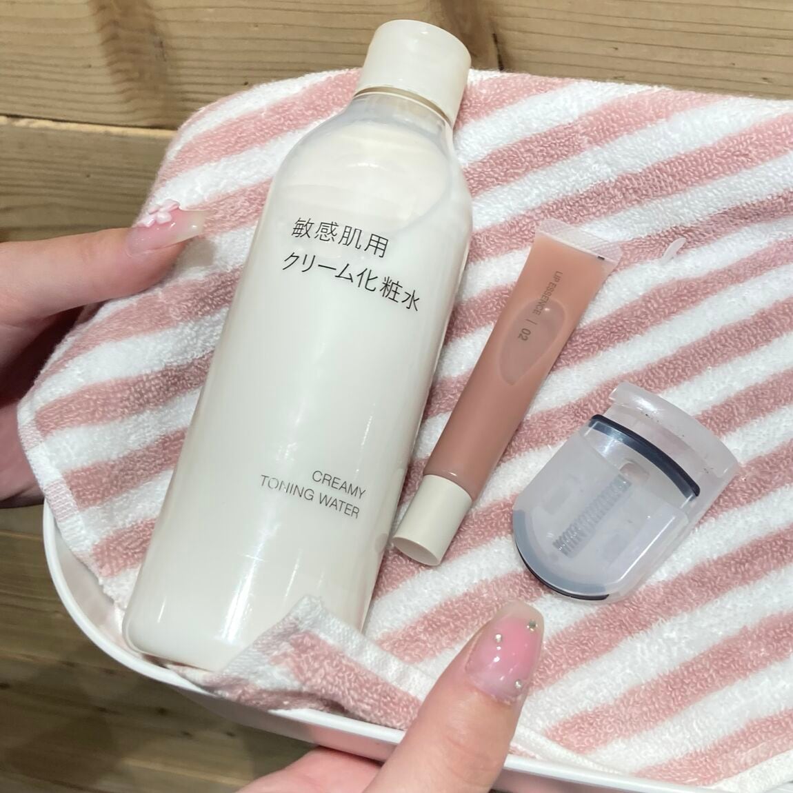 クリーム化粧水