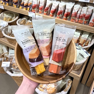 【西武入間ペペ】栄養を補う、新シリーズのバウムが登場しました！