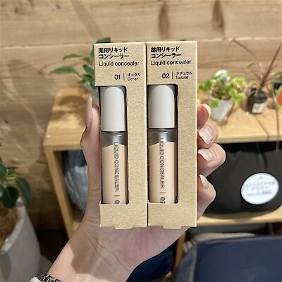 【西武入間ペペ】　新商品「薬用リキッドコンシーラー」のご紹介