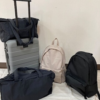 【西武入間ペペ】旅行をもっと快適に！！