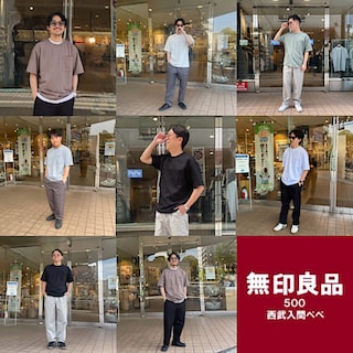 【西武入間ぺぺ】まき印Vol.14