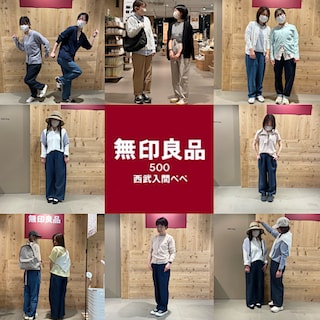 【西武入間ペペ】まき印Vol.13