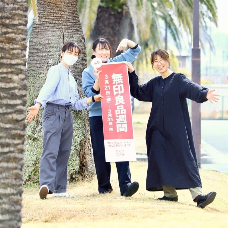 告知