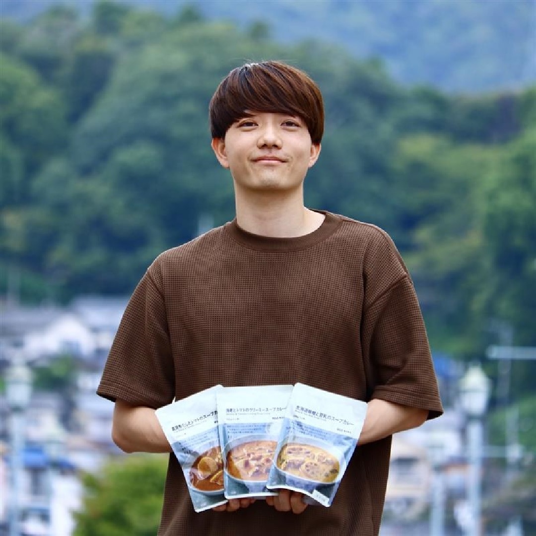 スープカレー