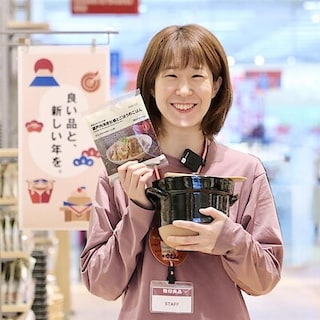 【ゆめタウン大竹】年末年始の準備はお済ですか