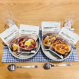 【ゆめタウン大竹】そんな日こそ、スープカレー