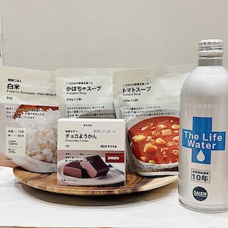 【ゆめタウン大竹】いつもおいしい、もしもの備え。スタッフ一押しのチョコようかん