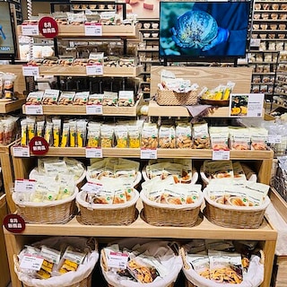 【ゆめタウン大竹】秋の味覚 芋・栗・かぼちゃ登場です。