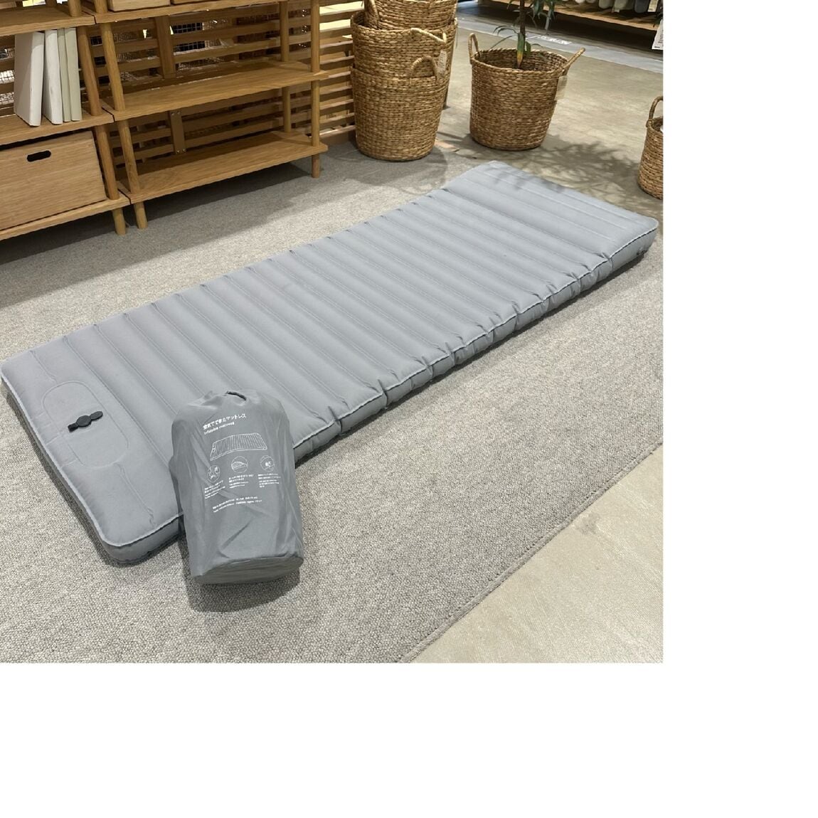 人気商品、空気でできたマットレスのご紹介｜無印良品 ゆめタウン大竹