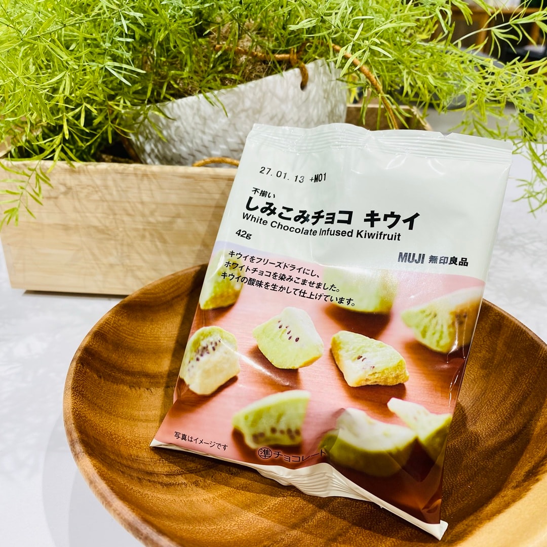 しみこみチョコ