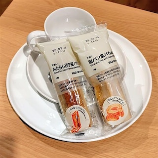 【コープさっぽろしずない】「みんなでつくるバウム」でつくったバウム｜試食会のお知らせ
