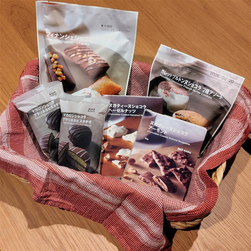 冬季限定チョコレート