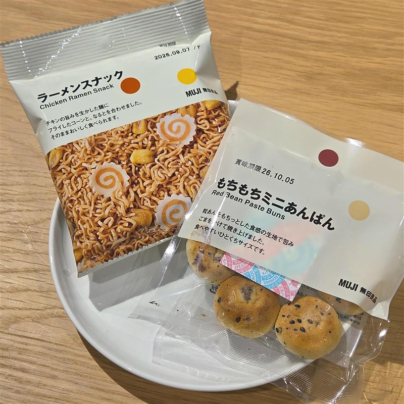 新商品ぽち菓子