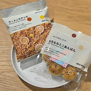 【コープさっぽろしずない】新商品のもちもちポリポリ、もう食べましたか｜スタッフのおすすめ