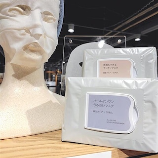 【コープさっぽろしずない】忙しい毎日を支える、お助けスキンケアのご紹介｜スタッフのおすすめ