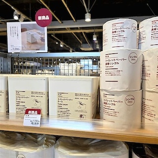 【コープさっぽろしずない】ちょっとしたお手入れに便利|スタッフのおすすめ