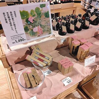 【コープさっぽろしずない】春の訪れを感じさせる香り～気持ちは春爛漫～｜スタッフのオススメ