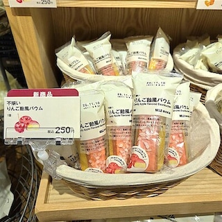 【コープさっぽろしずない】みんなでつくった、おいしい日本を楽しもう｜スタッフのおすすめ