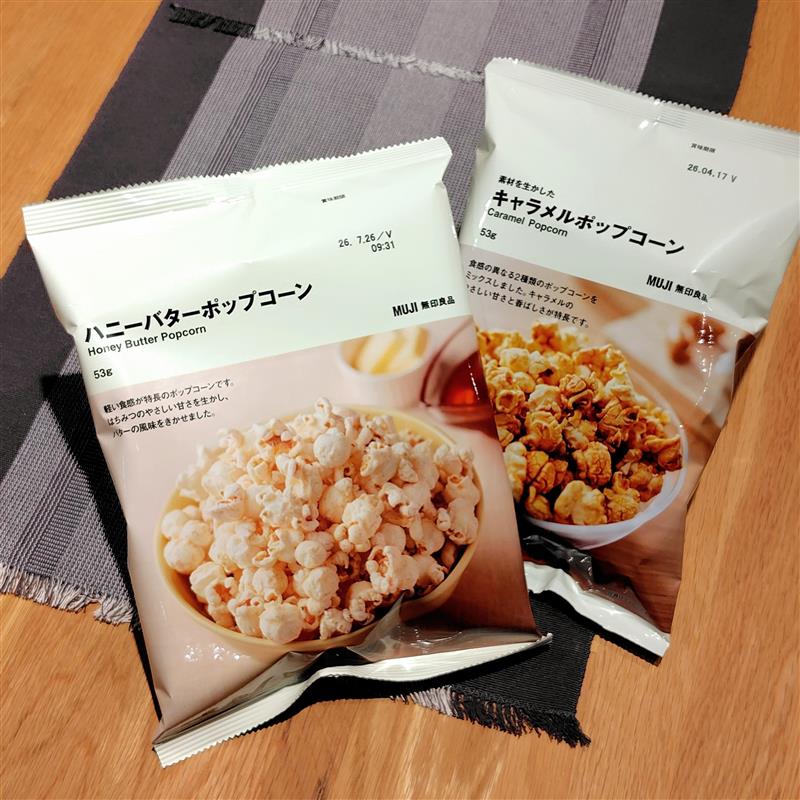 新発売ハニーバターポップコーン