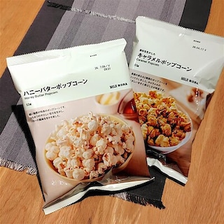 【コープさっぽろしずない】新商品のハニーバターポップコーンを食べ比べてみました｜スタッフのおすすめ