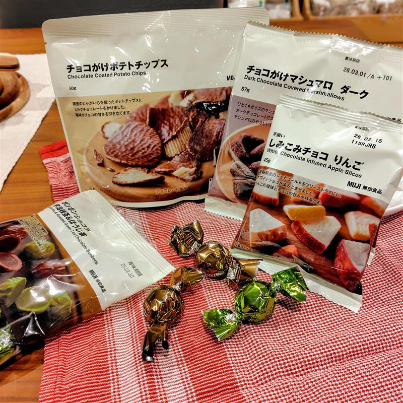 冬季限定チョコレート