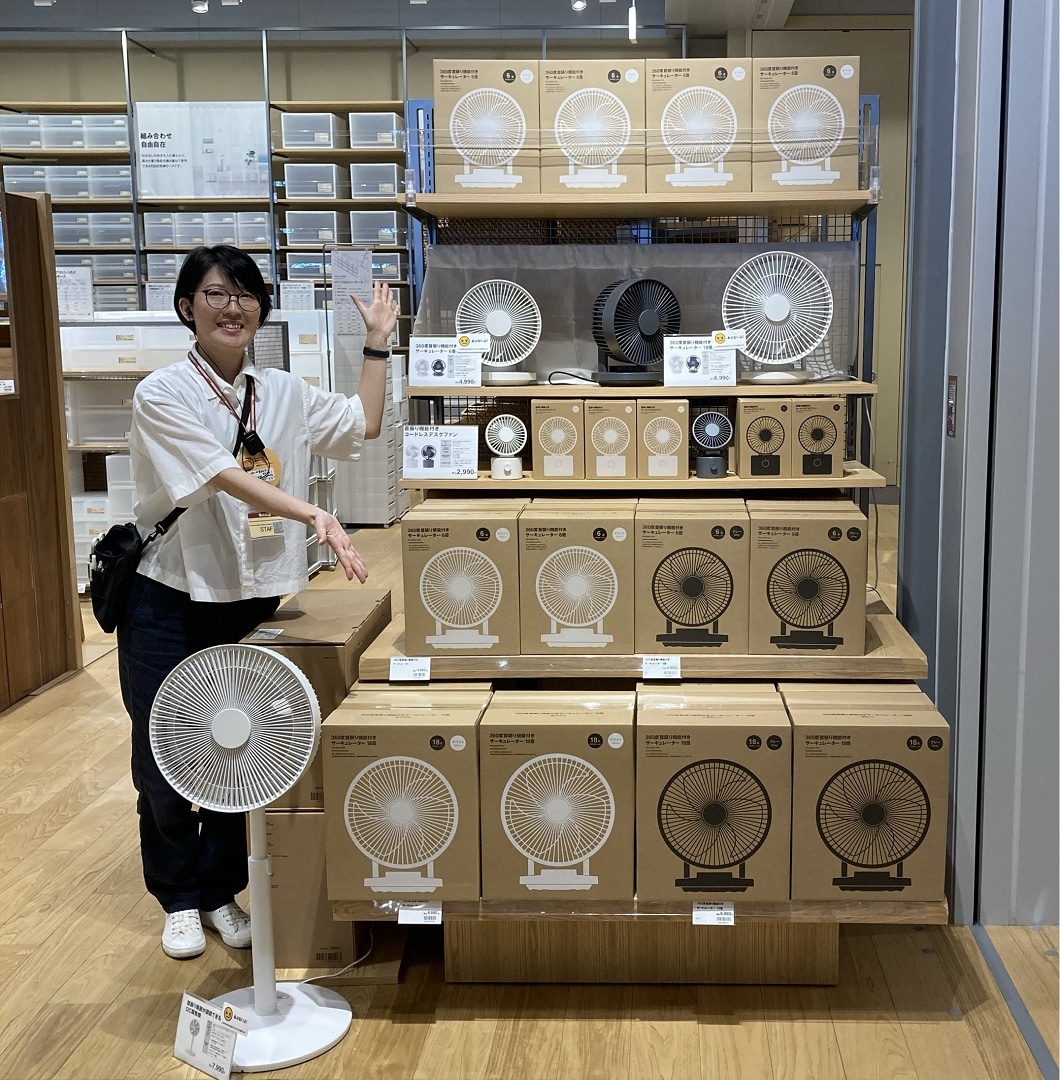 前橋南