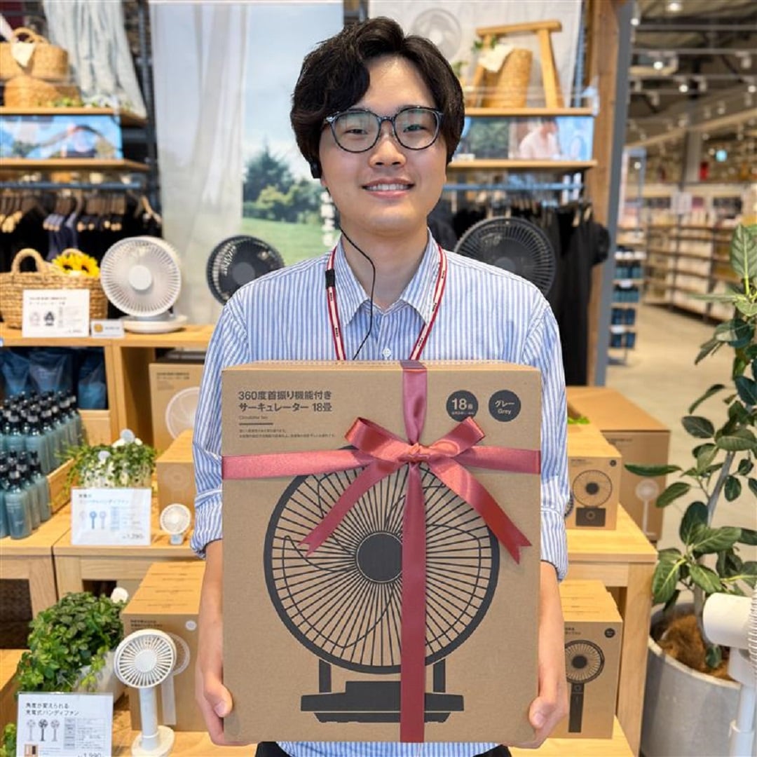 前橋南
