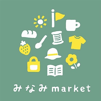 【前橋南】秋の＼みなみmarket／開催します！