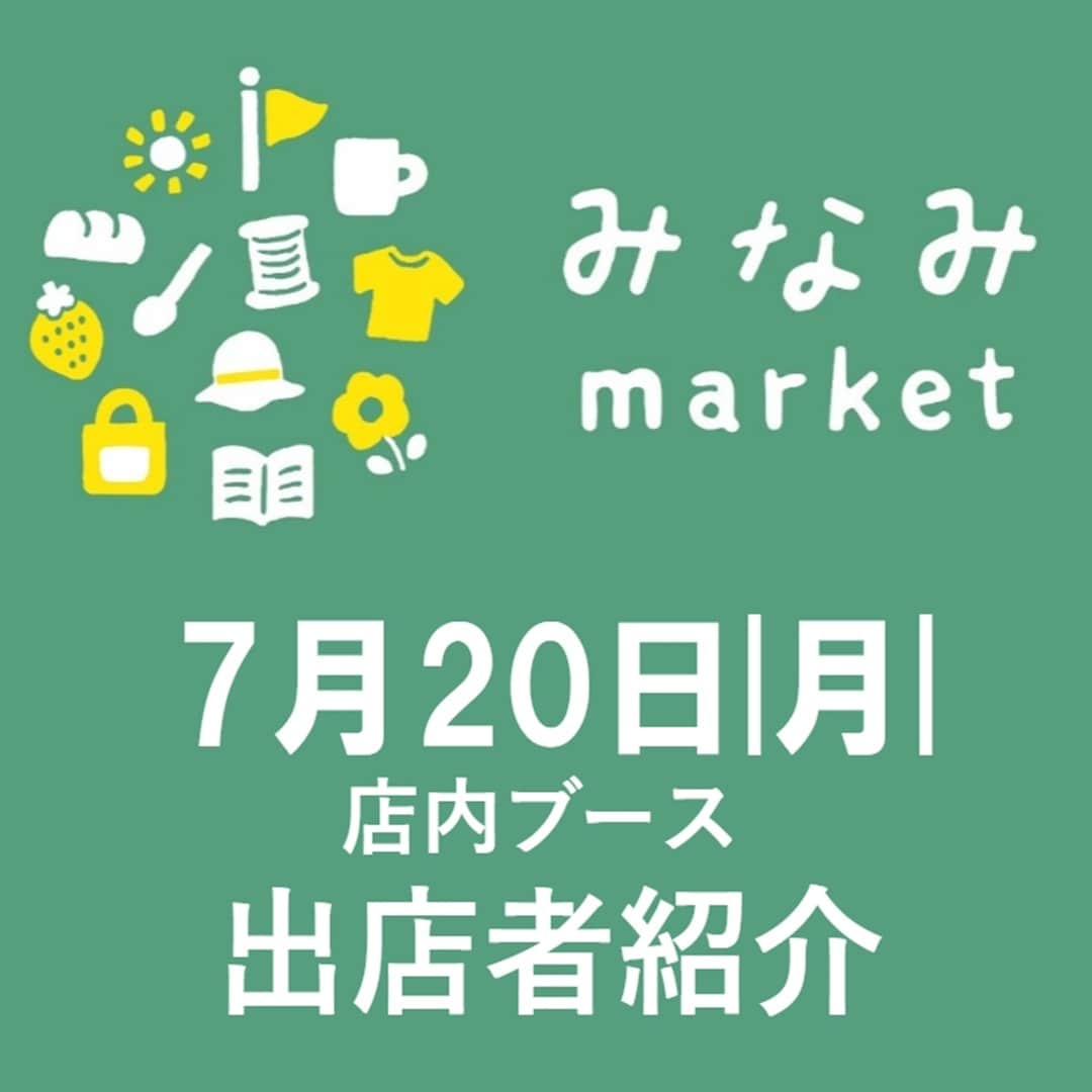 前橋南