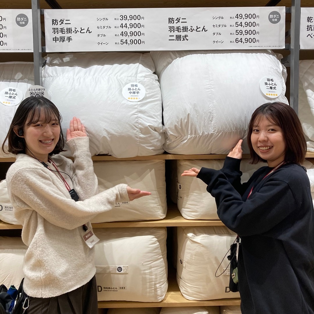 【前橋南】表紙