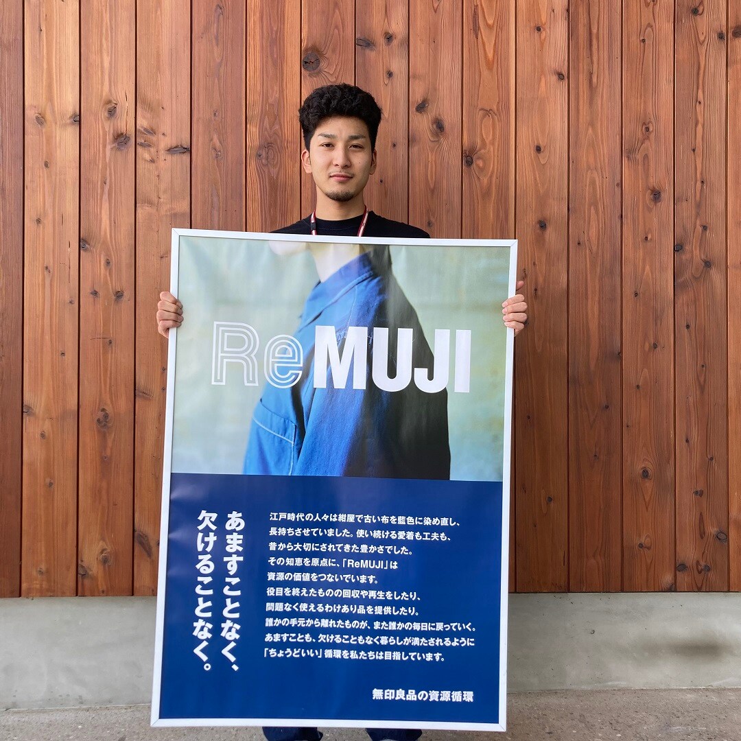 前橋南